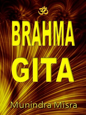 cover image of Brahma Gita